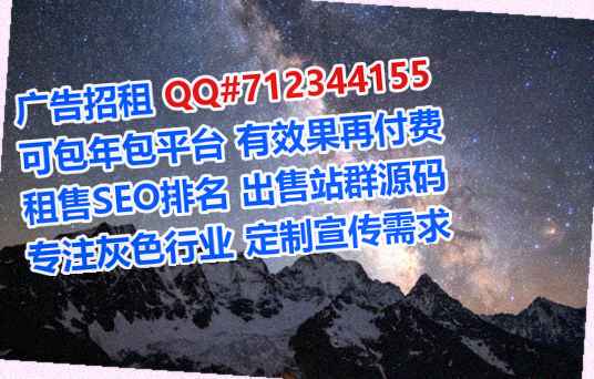 陕西IVF模具事务所